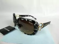 2011 lunettes de soleil roberto cavalli requin-31 tn shox air jordan air maxpas cher